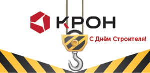 KRON